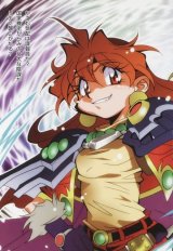 BUY NEW slayers - 176373 Premium Anime Print Poster